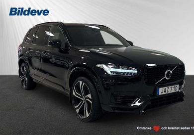 Volvo, 2025