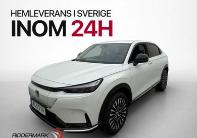 Honda e, 2024