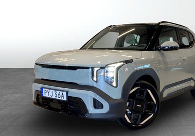 Kia, 2027