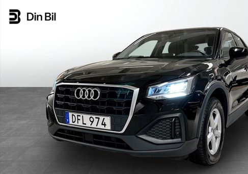 Audi Q2, 2023