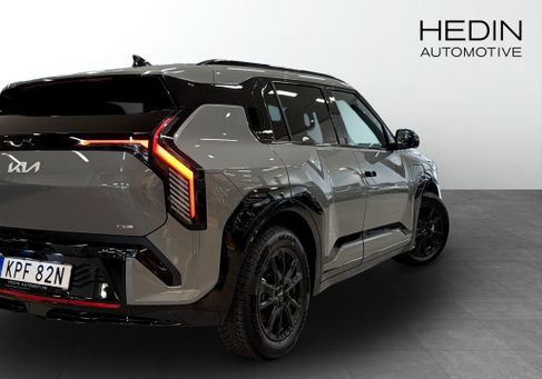 Kia, 2025 2