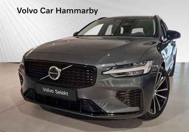 Volvo V60, 2026