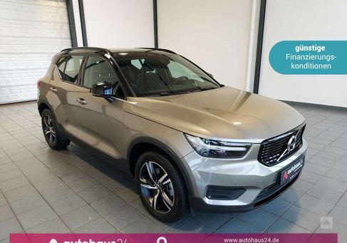 Volvo XC40, 2022