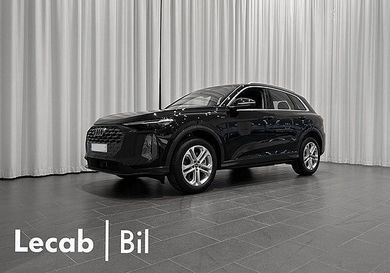 Audi Q5, 2026