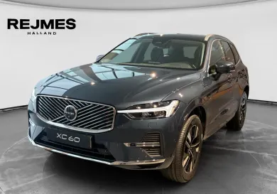 Volvo XC60, 2027