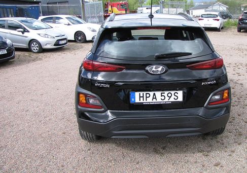 Hyundai Kona, 2020 3