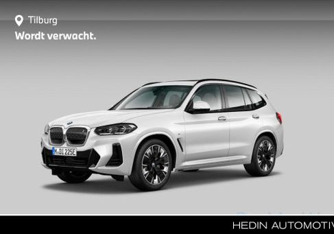 BMW iX, 2023