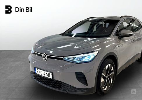 Volkswagen ID.4, 2022