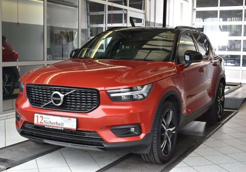Volvo XC40, 2020