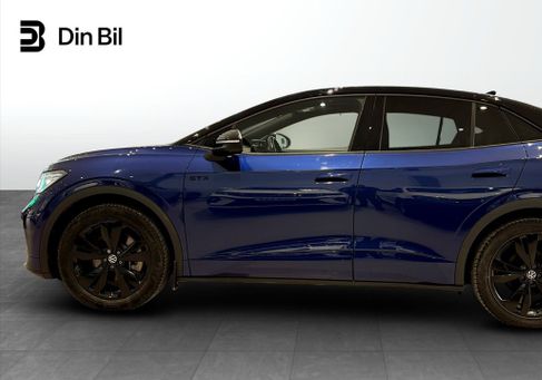 Volkswagen ID.5, 2023