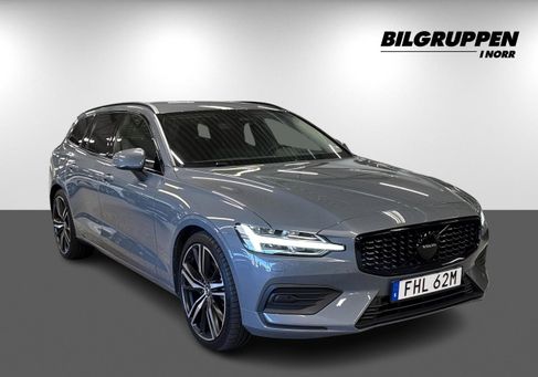 Volvo V60, 2023 3