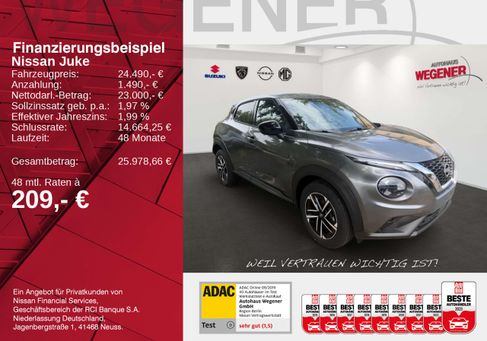 Nissan Juke, 2026 2