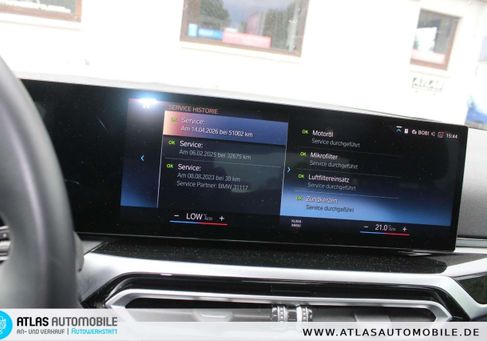 BMW 320, 2023