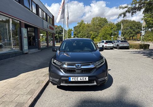Honda CR-V, 2021