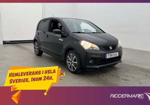 Seat Mii, 2020