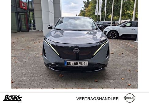 Nissan Ariya, 2023 2