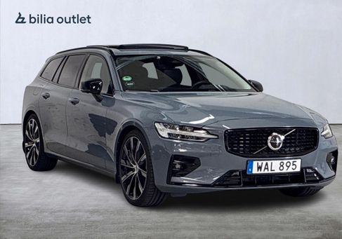 Volvo V60, 2023