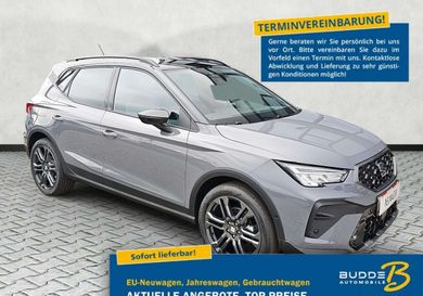 Seat Arona, 2026