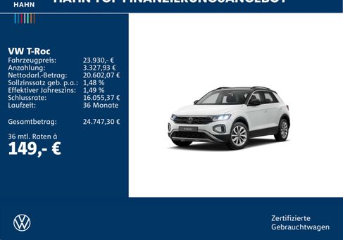 Volkswagen T-Roc, 2025