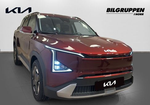 Kia, 2026 3