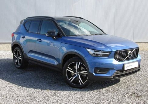 Volvo XC40, 2020