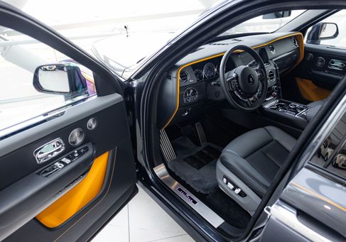 Rolls-Royce Cullinan, 2021