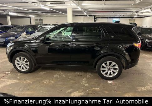 Land Rover Discovery, 2017