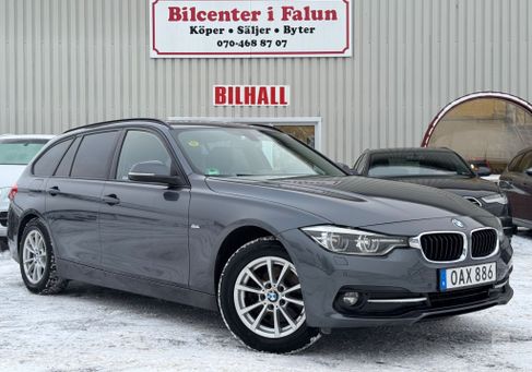 BMW 320, 2016