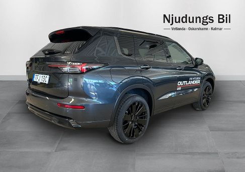 Mitsubishi, 2026