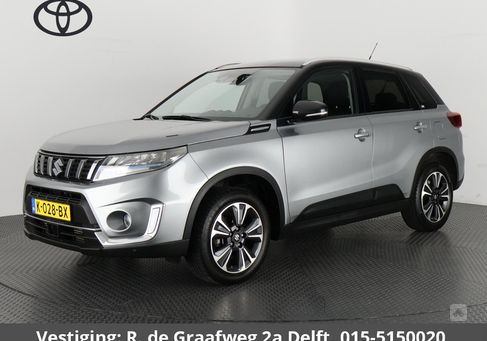 Suzuki Vitara, 2020