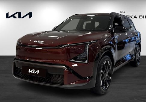 Kia, 2026 2