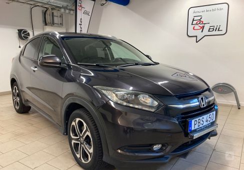 Honda HR-V, 2017