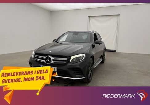Mercedes-Benz GLC 220, 2016