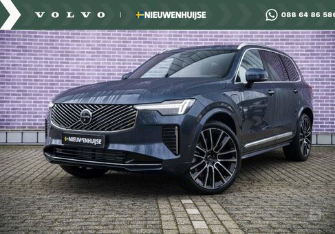 Volvo XC90, 2025