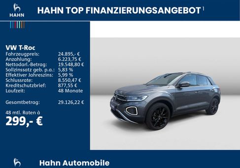 Volkswagen T-Roc, 2022