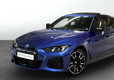 BMW, 2026