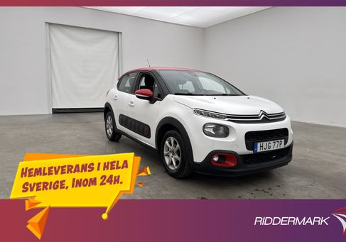 Citroën C3, 2020 2