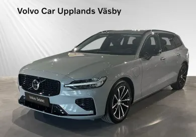 Volvo V60, 2026