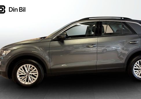 Volkswagen T-Roc, 2021