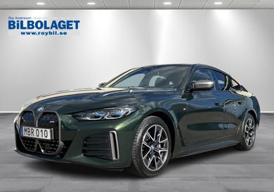 BMW, 2023