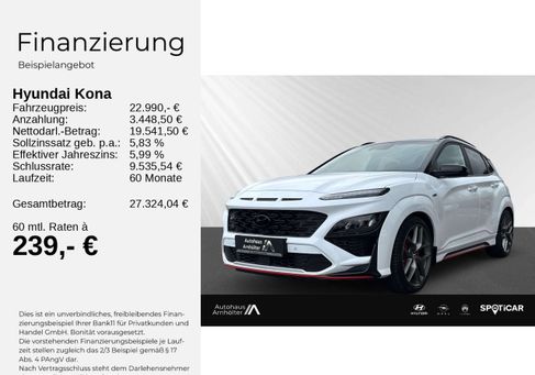 Hyundai Kona, 2022 2