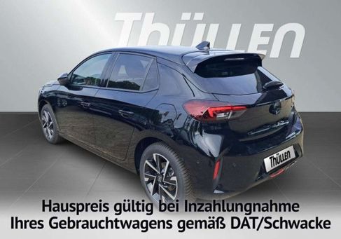 Opel Corsa, 2026 2