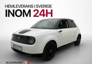 Honda e, 2020