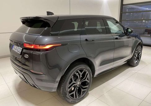 Land Rover Range Rover Evoque, 2020