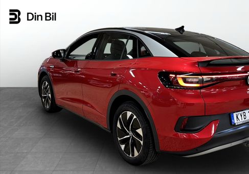 Volkswagen ID.5, 2023