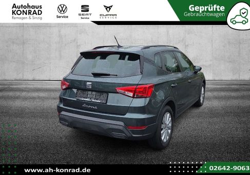Seat Arona, 2022