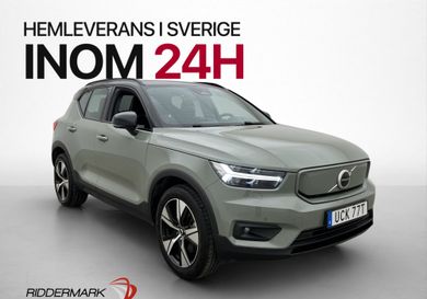 Volvo XC40, 2021