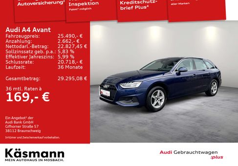 Audi A4, 2024