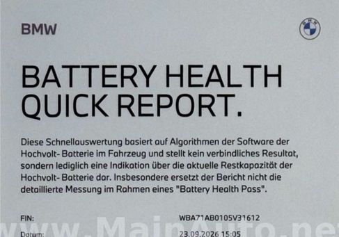 BMW X1, 2022 2