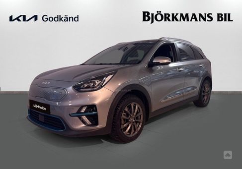 Kia Niro, 2022